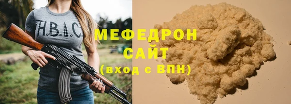 не бодяженный Гусев