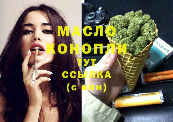 не бодяженный Гусев