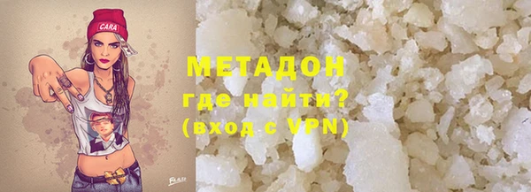 не бодяженный Гусев
