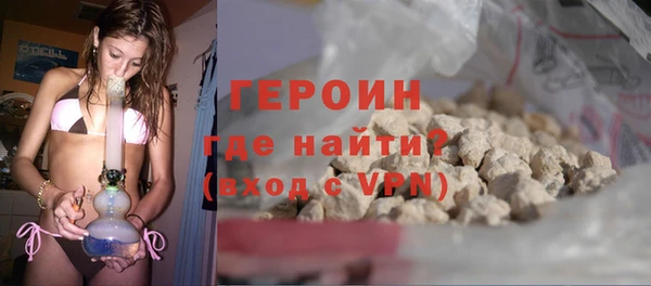 не бодяженный Гусев