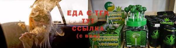 не бодяженный Гусев