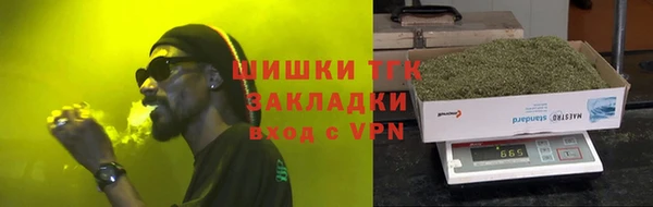 первитин Гусь-Хрустальный