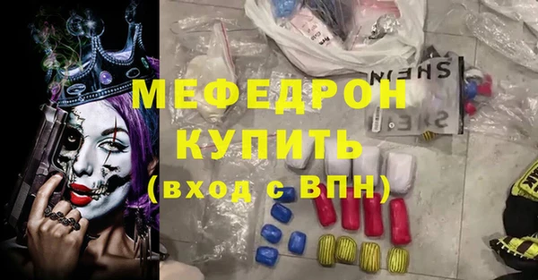не бодяженный Гусев