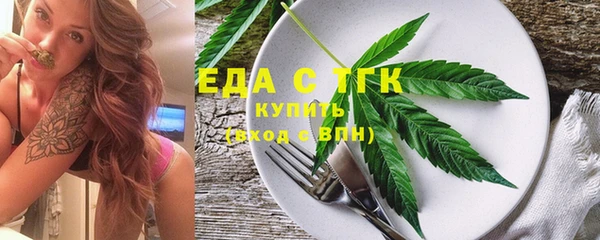 не бодяженный Гусев