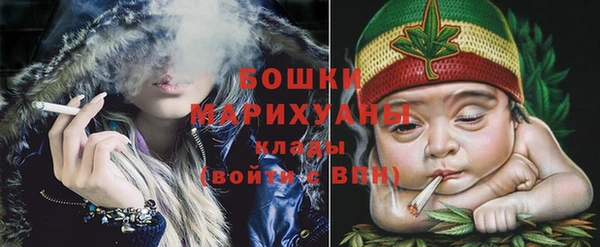 эйфоретик Медвежьегорск