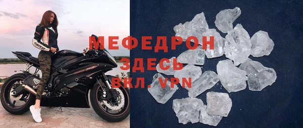 не бодяженный Гусев