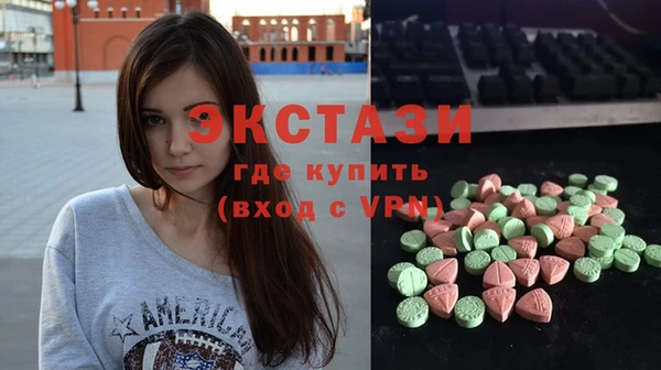 не бодяженный Гусев