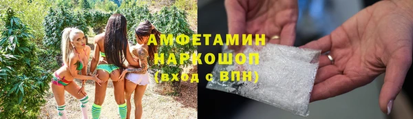 не бодяженный Гусев